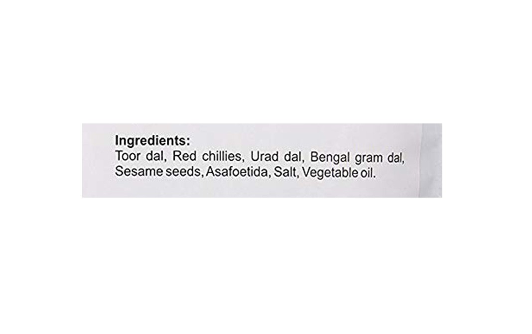 Shree Chakra Idly Chilli Powder    Pack  200 grams